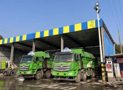 物业要挨家挨户登记