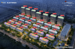 段或按施工进度分批交纳房款（针对期房）