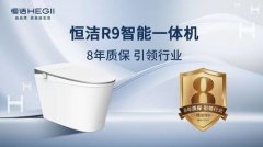 次就好”“工程师正在线视频坐席”等办事行动