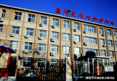 <b>富多彩的各类勾当</b>