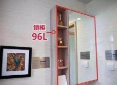 <b>优良的汽车拆潢师傅年薪可能正在10万至20万元之</b>