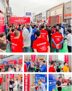 东莞的取工匠通过这场大赛