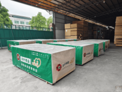 主要的是为客户供给完整的处理方案